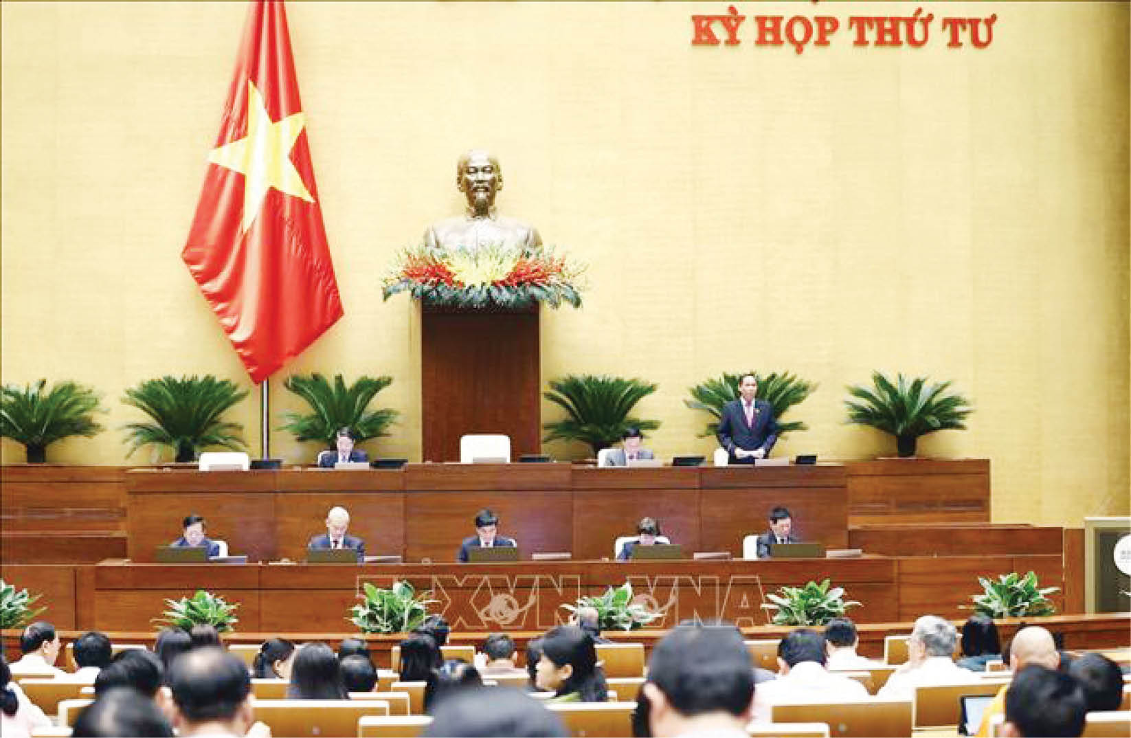 Phòng, chống lãng phí tài sản, công quỹ Nhà nước