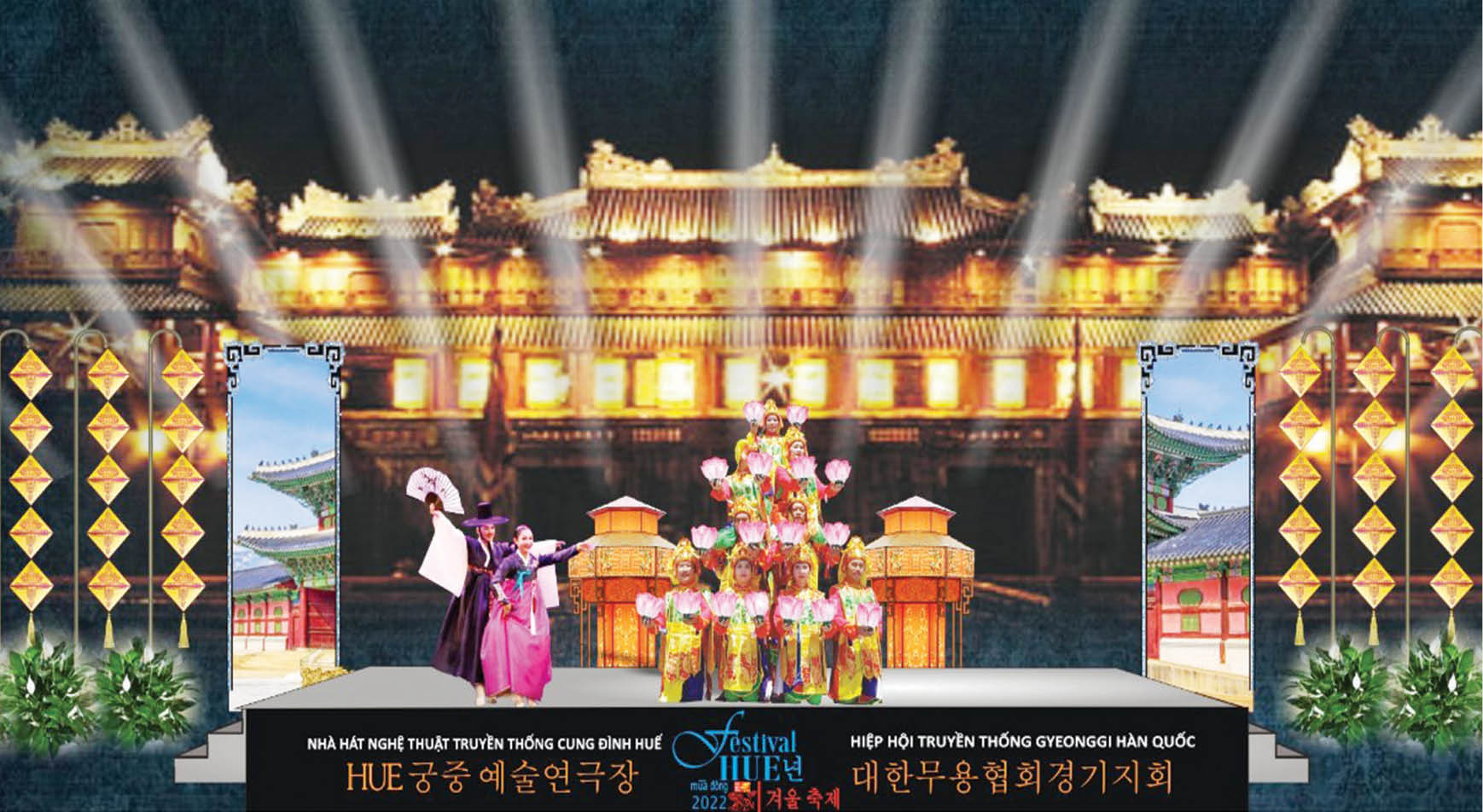 Vũ khúc giao hòa của Festival Huế mùa đông 2022