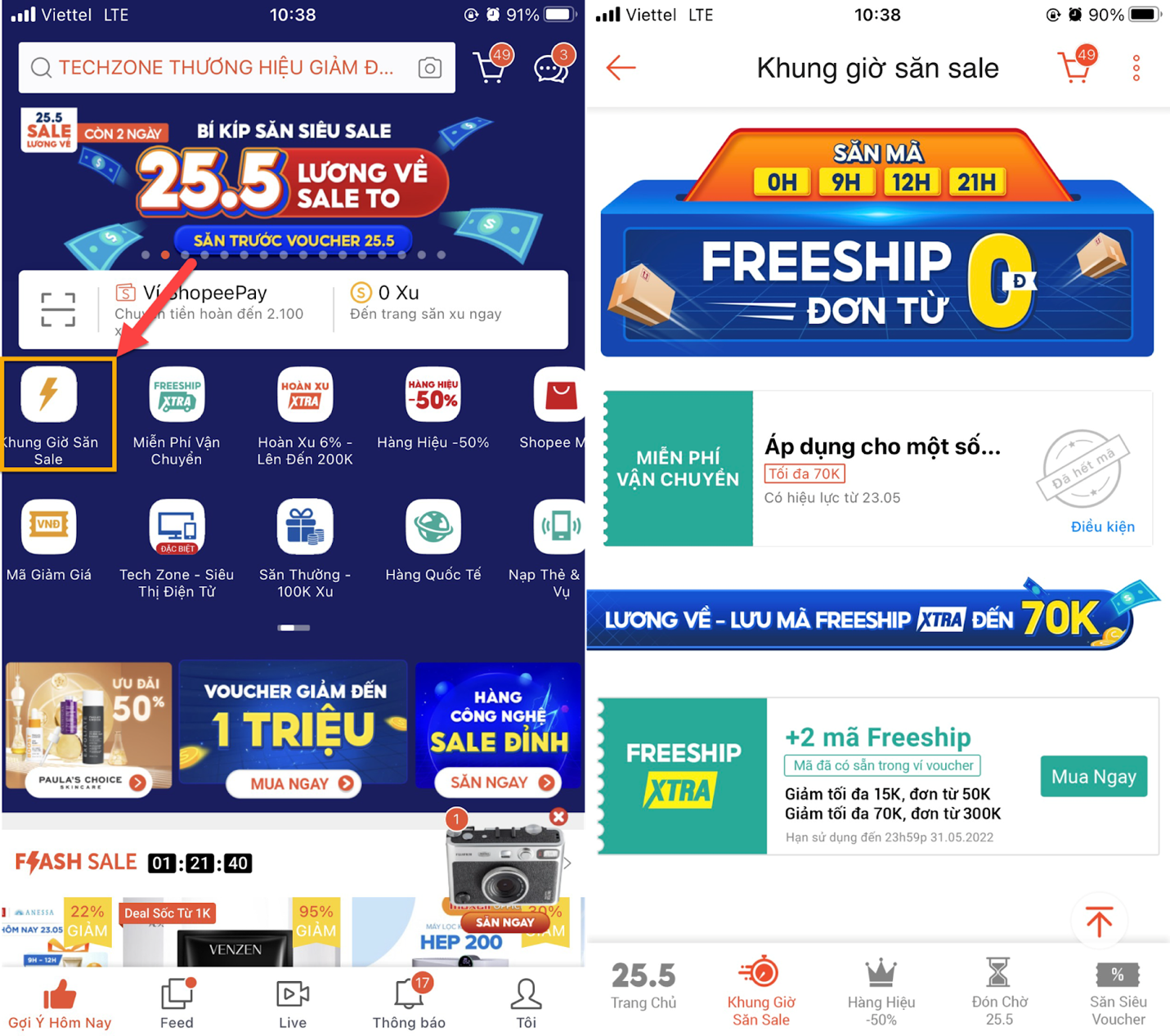 Khám phá tính năng tìm kiếm mã giảm giá shopee tại thatcoupongirl
