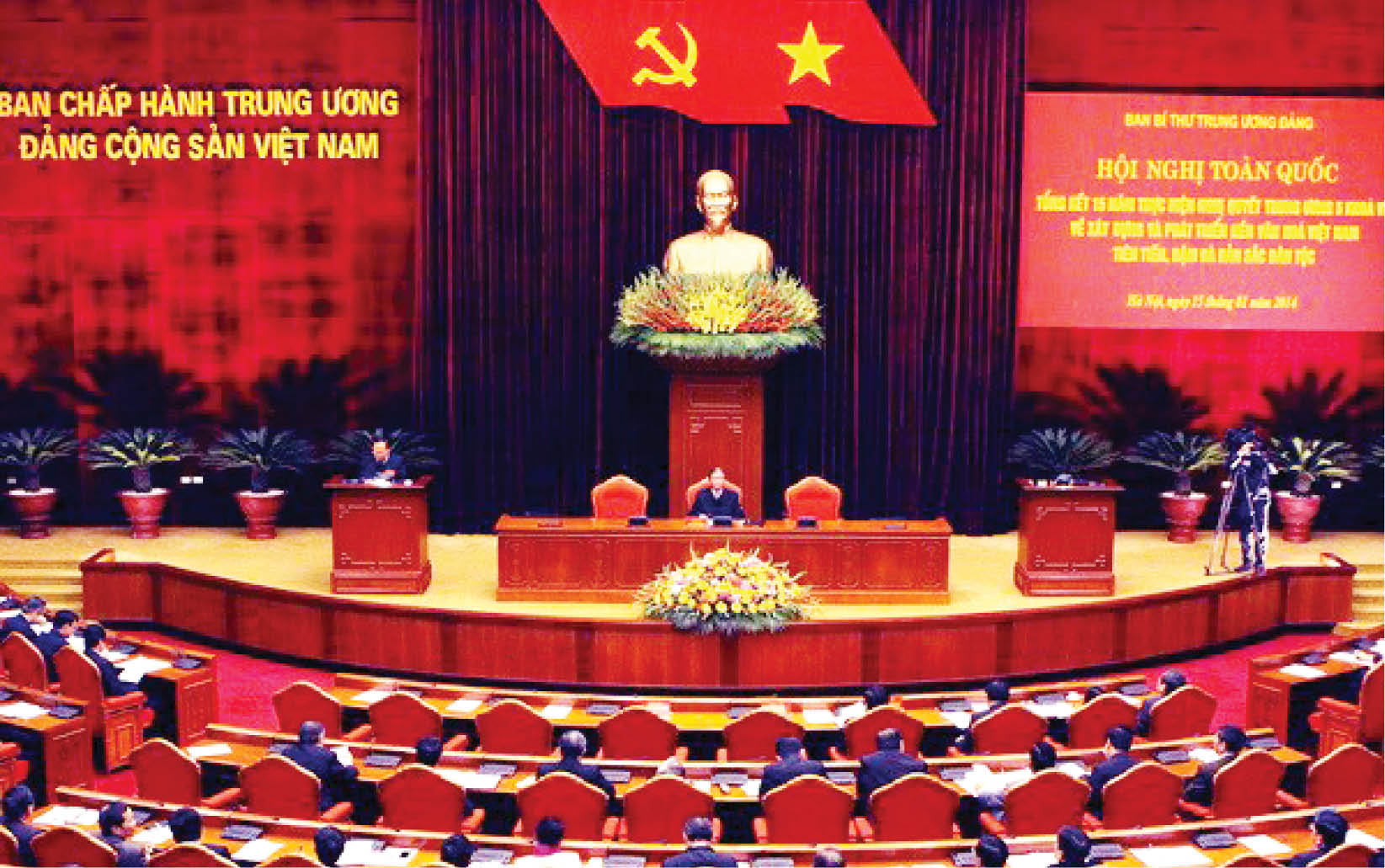 Phát huy trách nhiệm của đội ngũ văn nghệ sĩ trong tình hình mới