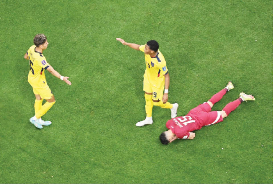 Vui, buồn và lạ