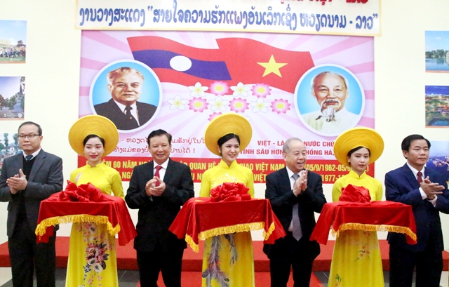 “Nghĩa tình sâu nặng Việt - Lào”