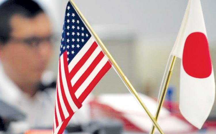 Mỹ, Nhật công bố kế hoạch củng cố liên minh