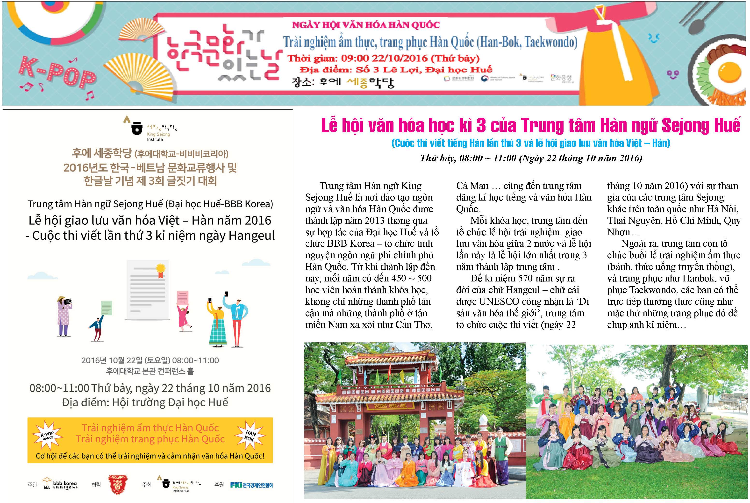 Lễ hội giao lưu văn hóa Việt - Hàn