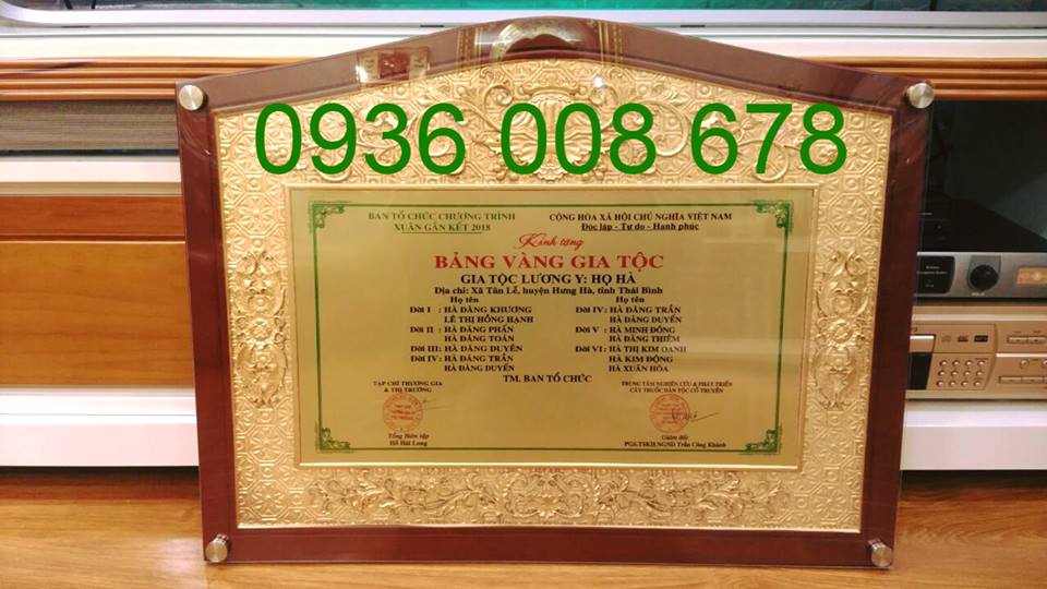 Chỗ bán bằng khen, bằng chứng nhận, cung cấp biểu trưng đồng gỗ, làm biểu trưng vinh danh gỗ đồng