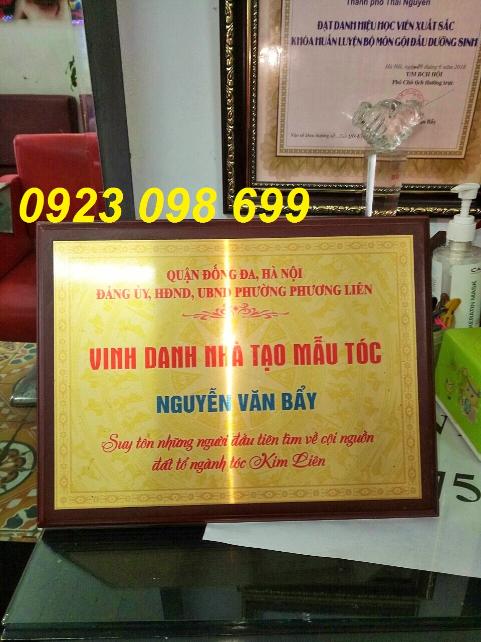 chuyên sản xuất bảng vinh danh, cung cấp bằng chứng nhận, kỹ chương gỗ đồng, làm quà tặng cao cấp