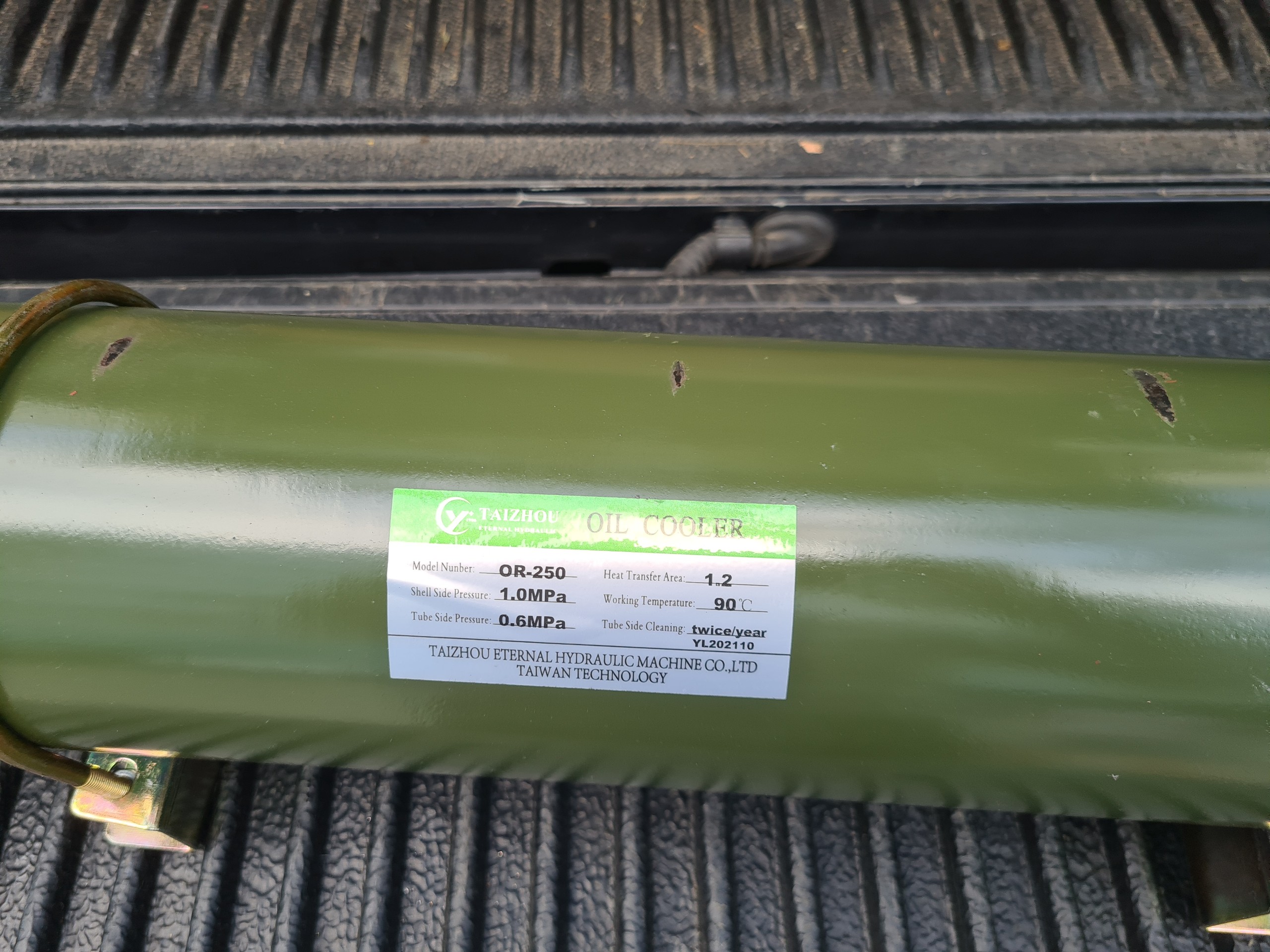 Thiết bị làm mát dầu thủy lực, Bộ làm mát dầu thủy lực chính hãng, giá tốt