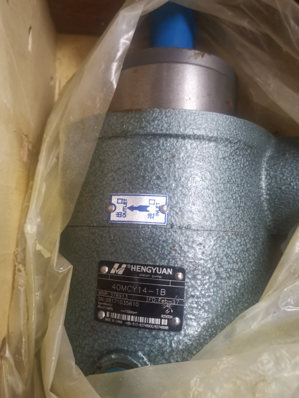 Phân phối bơm thủy lực, Bơm dầu thủy lực bánh răng, Giá bơm dầu thủy lực